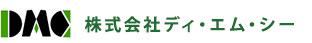 株式会社ディ・エム・シー