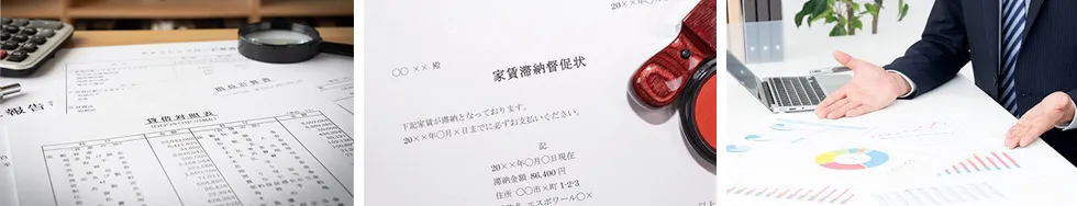 提案